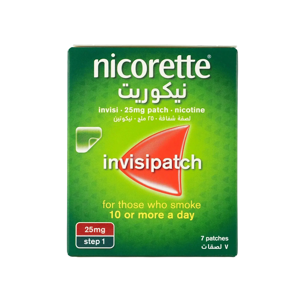 Nicorette InvisiPatch 25 mg 7 patches (Step 1)