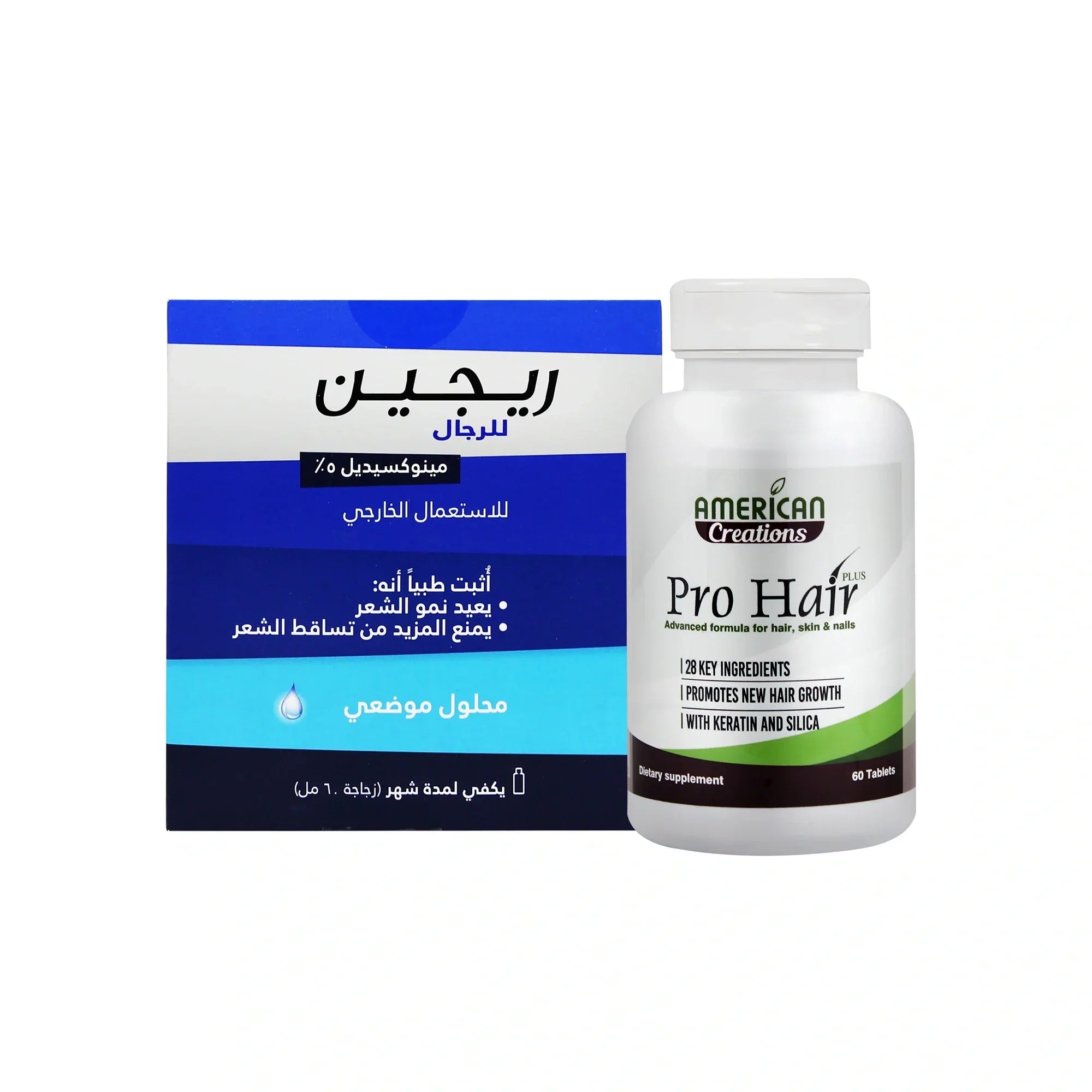 مجموعة تقوية الشعر
