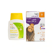 مجموعة الوقاية من القمل