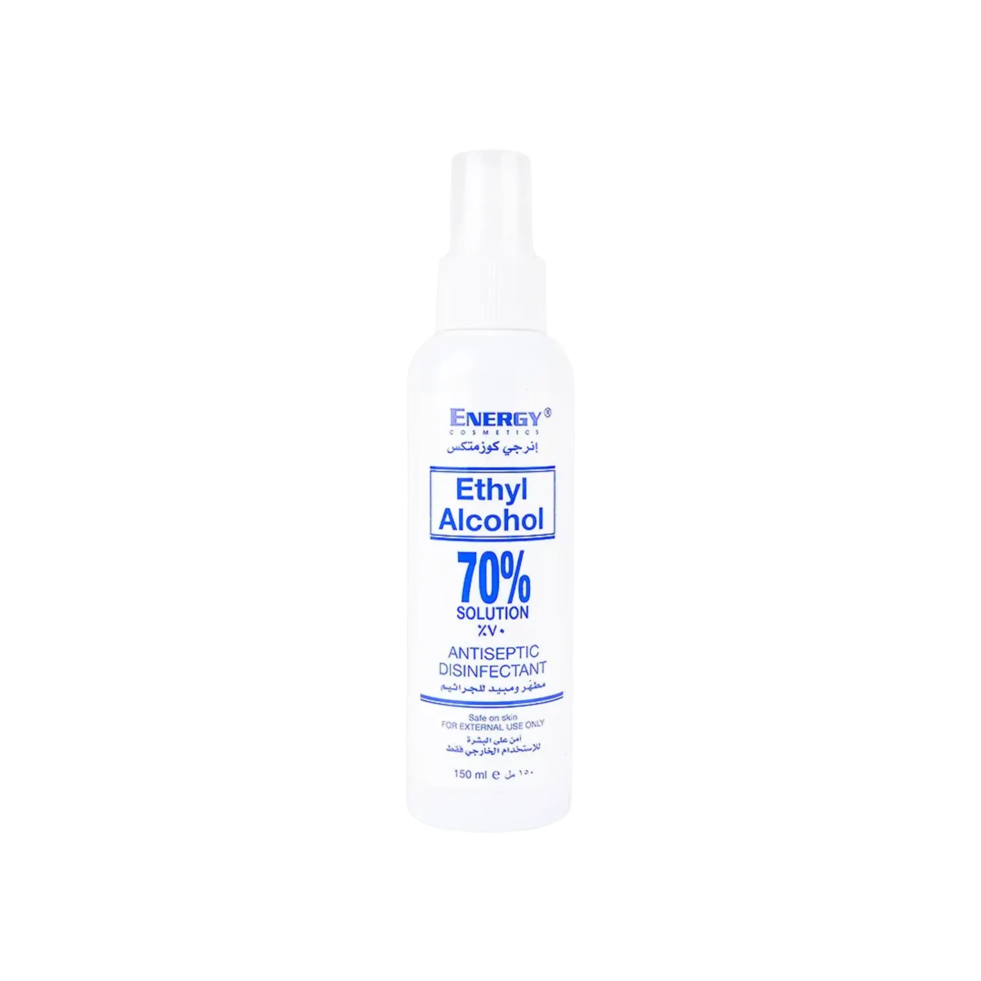 Energy Ethyl Alcohol 70% Spray 150ml