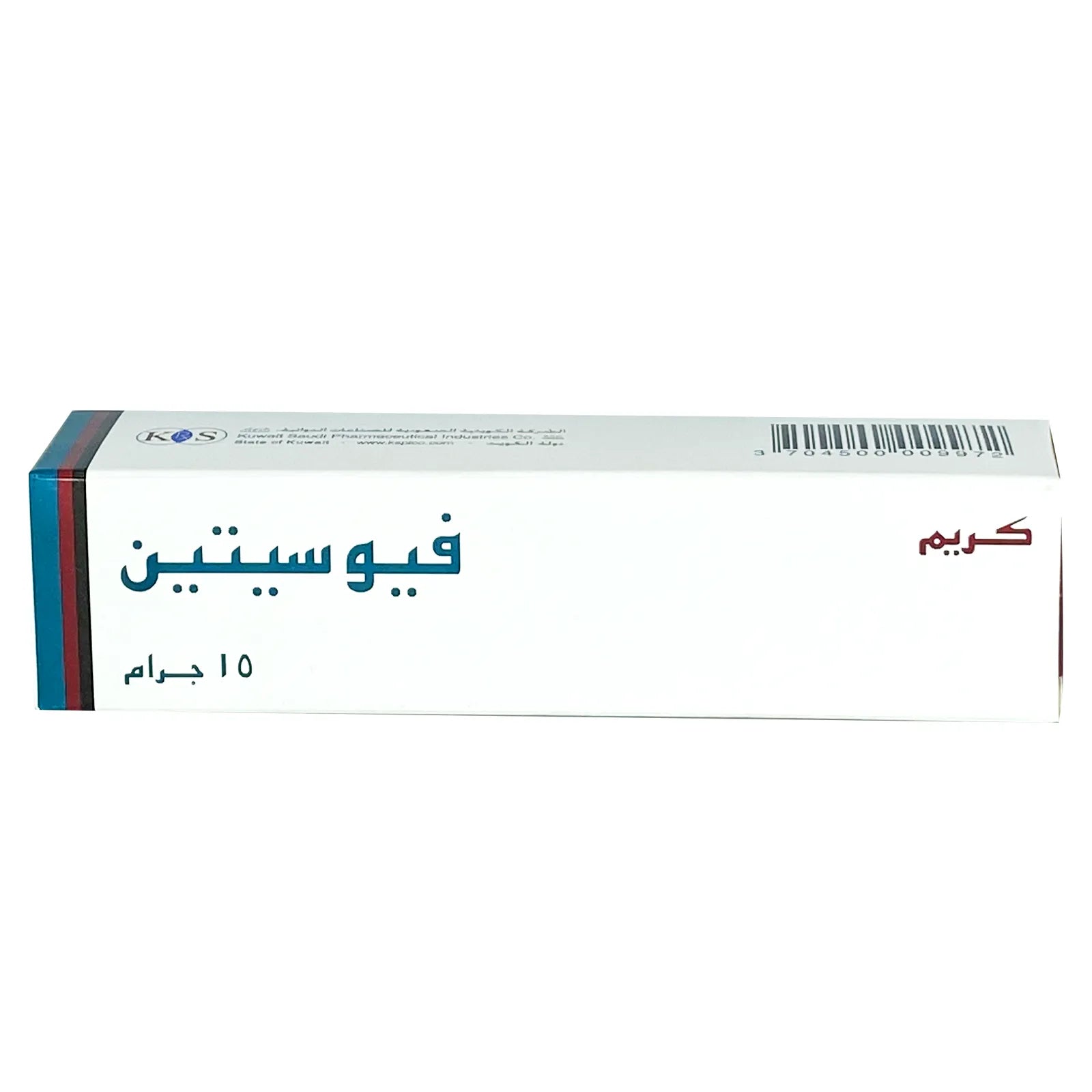 Fusitin 2% Cream 15 g