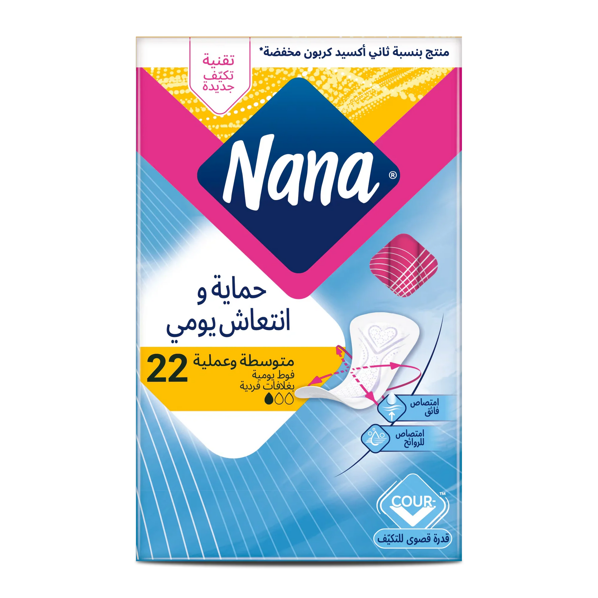 Nana Dailies Fresh Regular To Go Single Wrapped Liners 22 Pcs