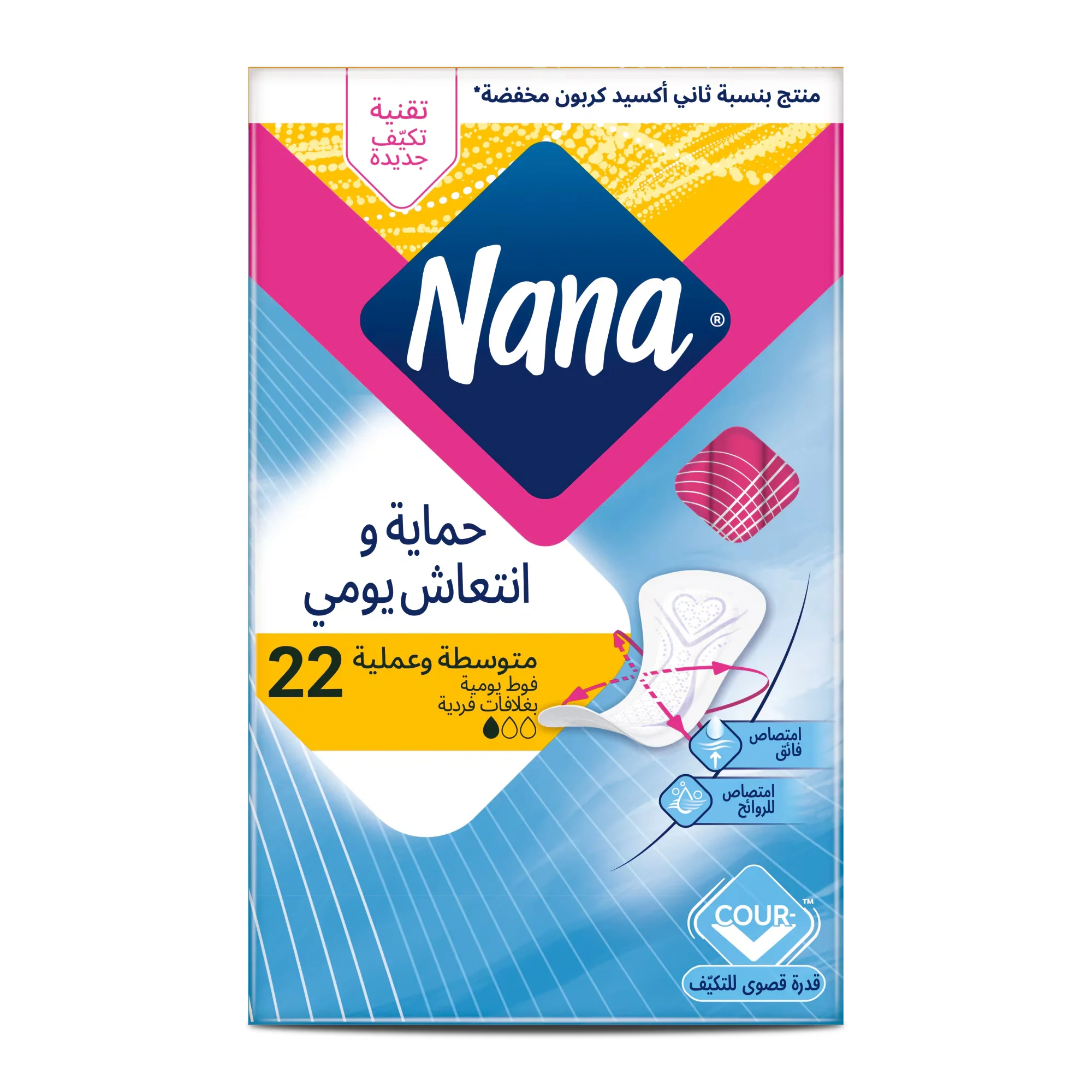 Nana Dailies Fresh Regular To Go Single Wrapped Liners 22 Pcs