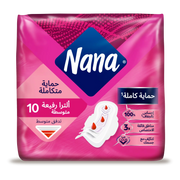 Nana Ultra With Wings Normal 10 Pcs