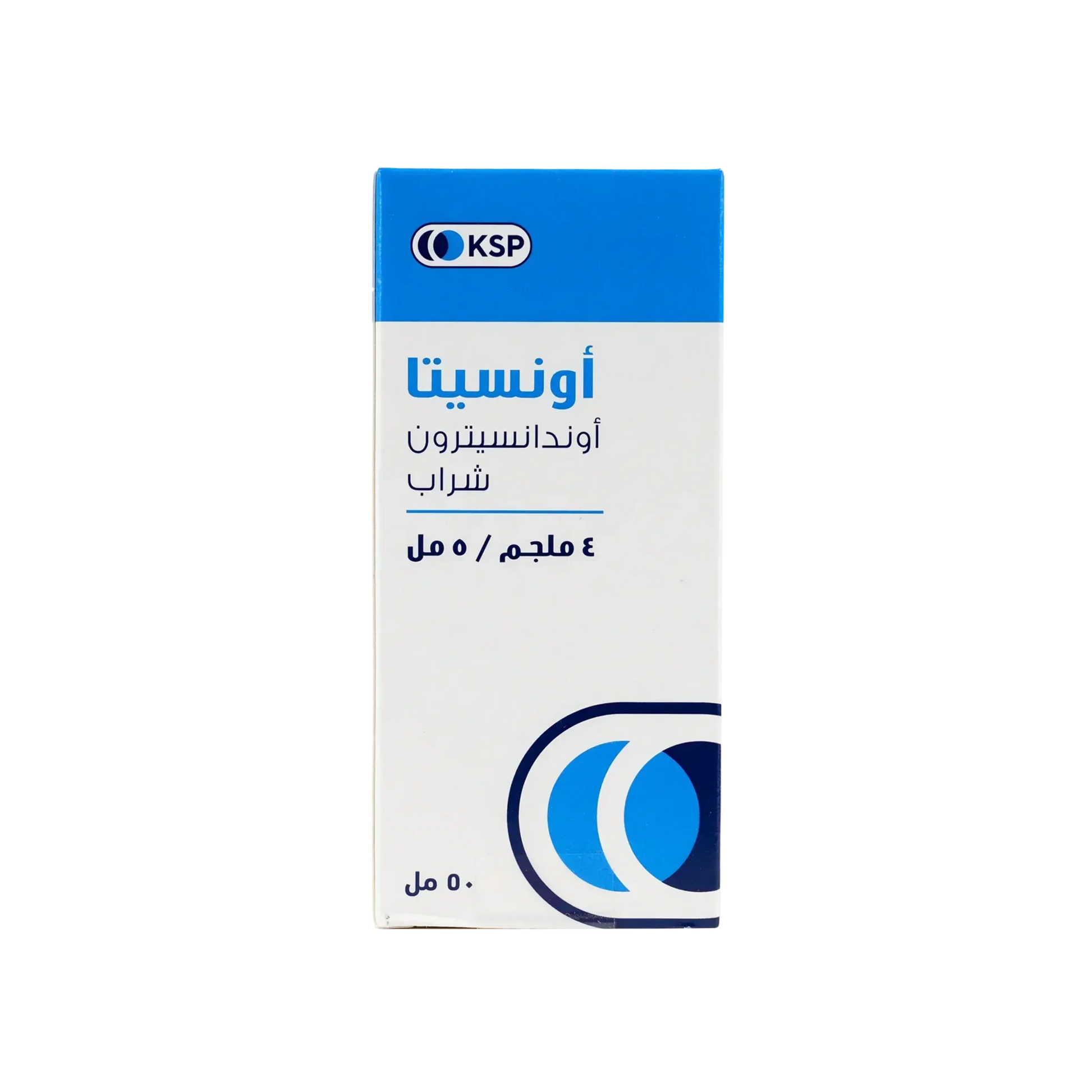 Onsita 4mg/5ml Syrup 50 ml