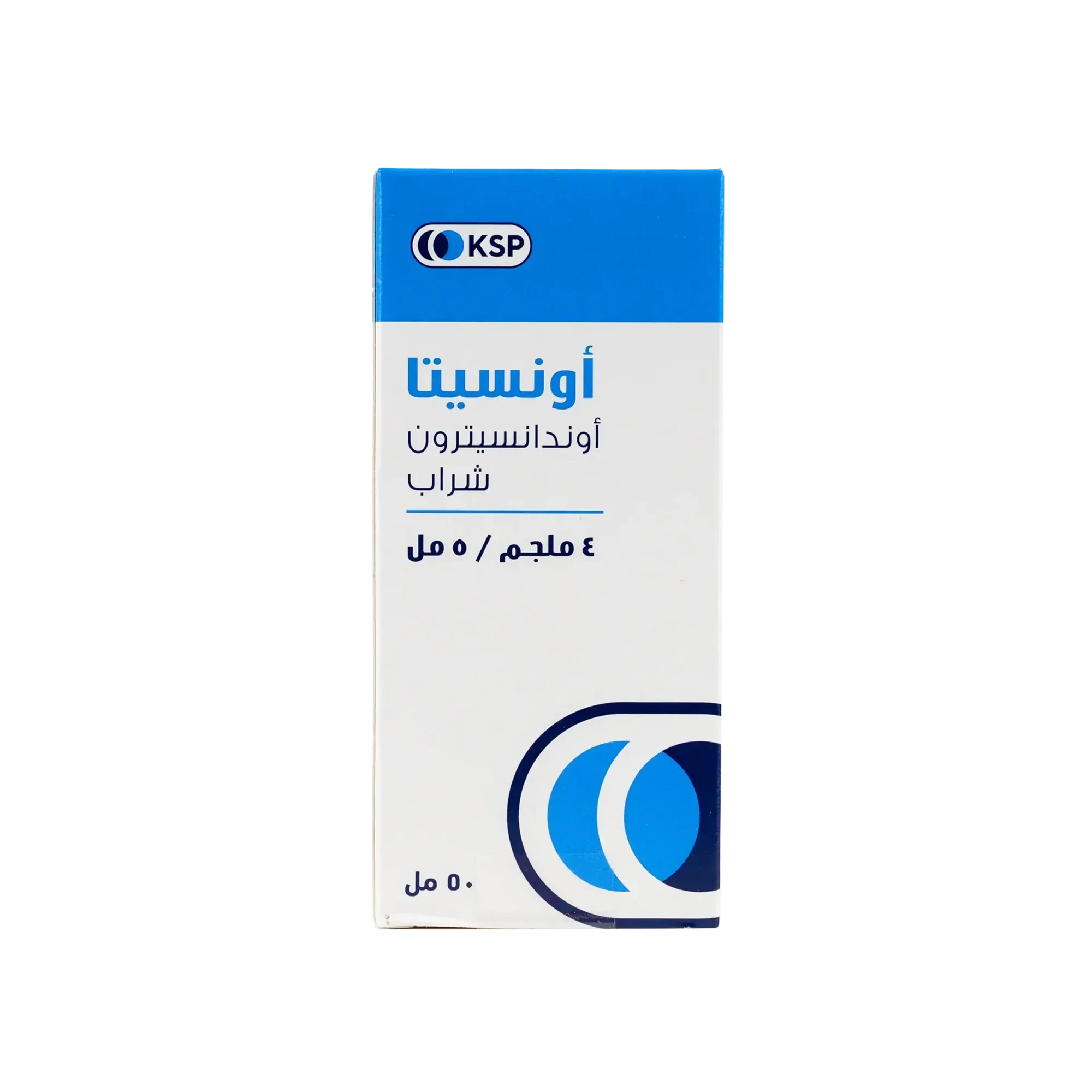 Onsita 4mg/5ml Syrup 50 ml