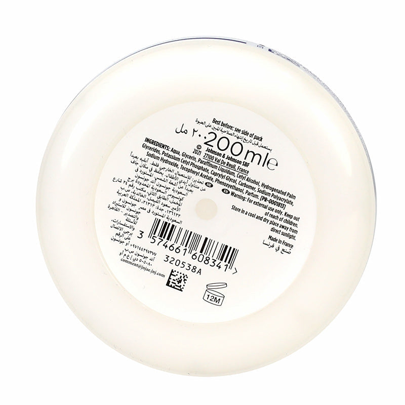 Johnson Intense Cream For Face And Body 200 ml
