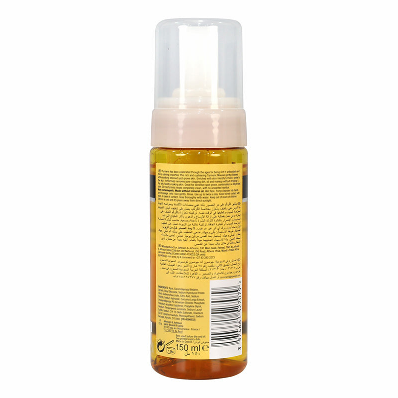 Neutrogena Soothing Clear Mousse Cleanser 150 ml
