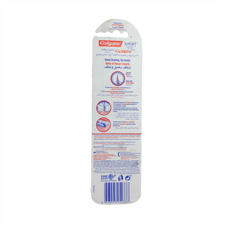 Colgate Slim Soft Advanced Toothbrush Ultra Soft 2 Pcs