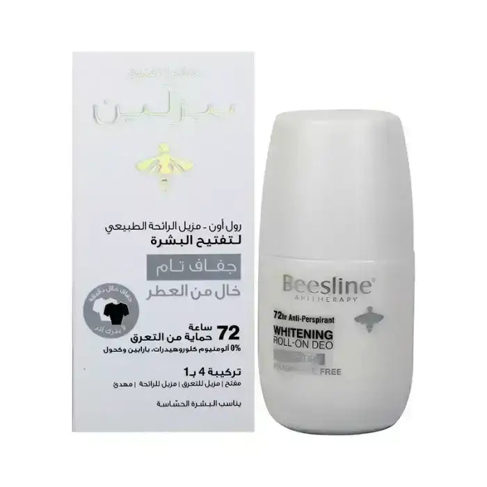 Beesline 72 Hrs Roll On Deo Whitening Super Dry Fragrance Free 50Ml 6980