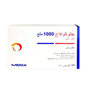 Glucophage 1000 mg 30 Tabs For Diabetes