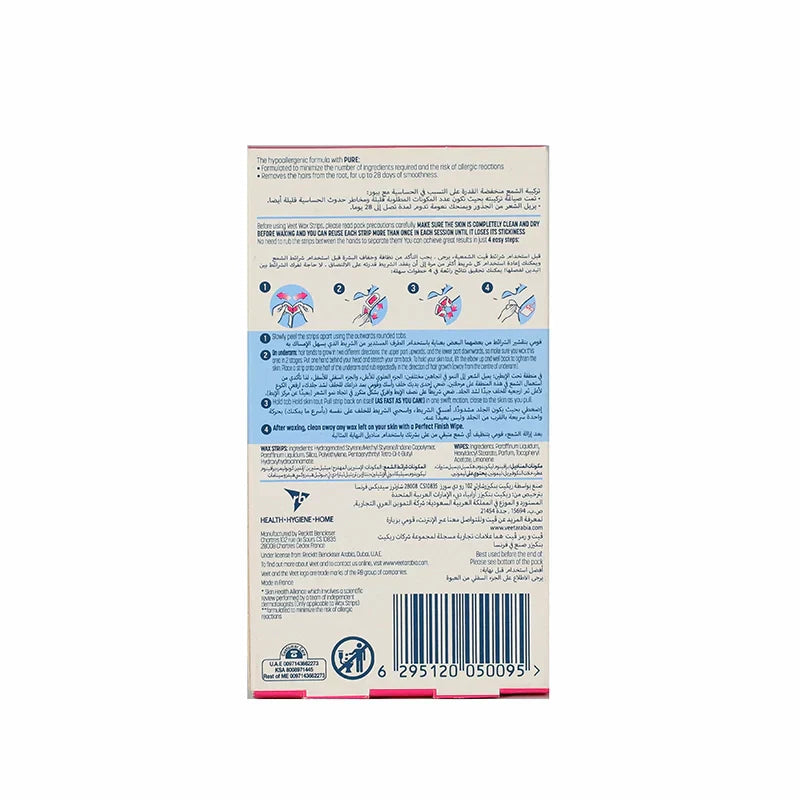 Veet Pure Underarm 16 Wax Strips + 3 Wipes