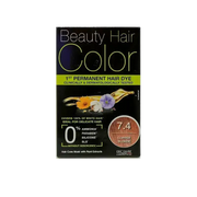 Eric Favre Beauty Hair Color 7.4 Copper Blonde