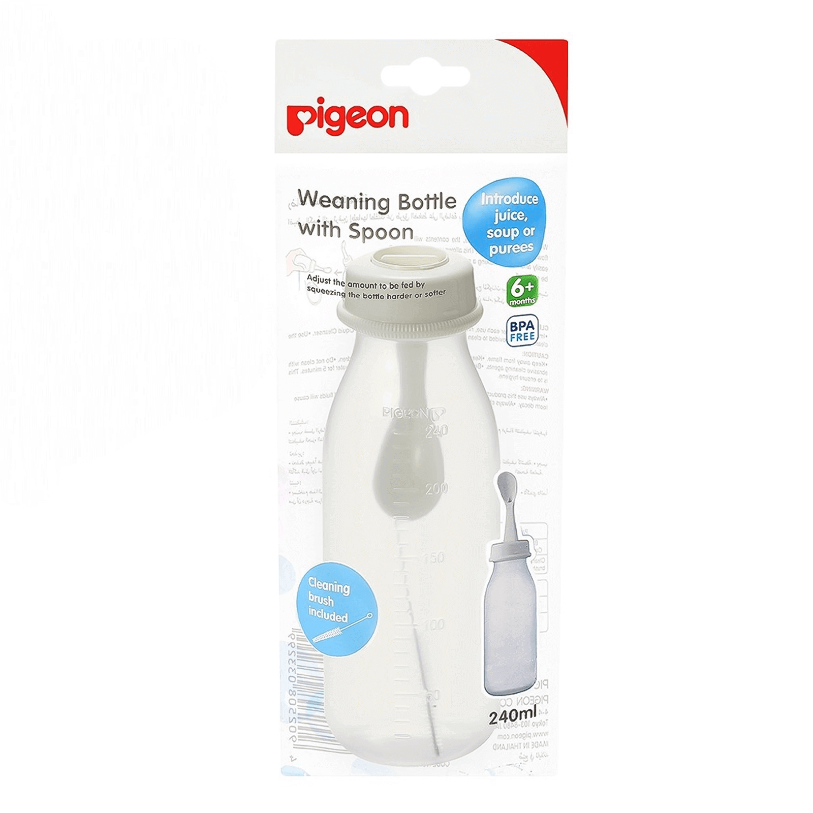 Pigeon Weaning Bottle W/Sp 240 ml to feed the baby