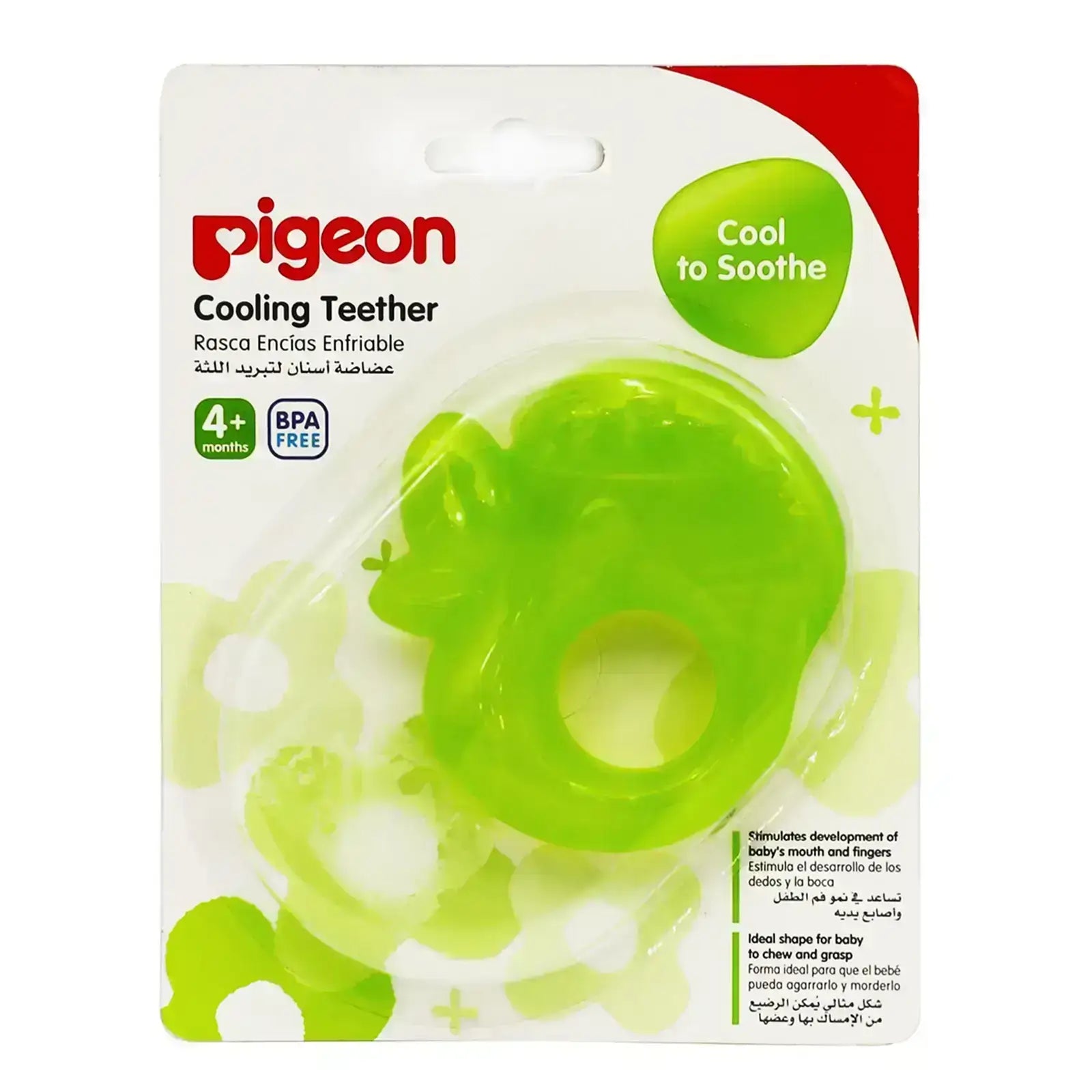 Pigeon Teether Mix 13648 13614 13613 13612 13906 for teething