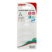 Pigeon Peristaltic Silicone Nipple 'S' 0-3 Months 3'S 17351