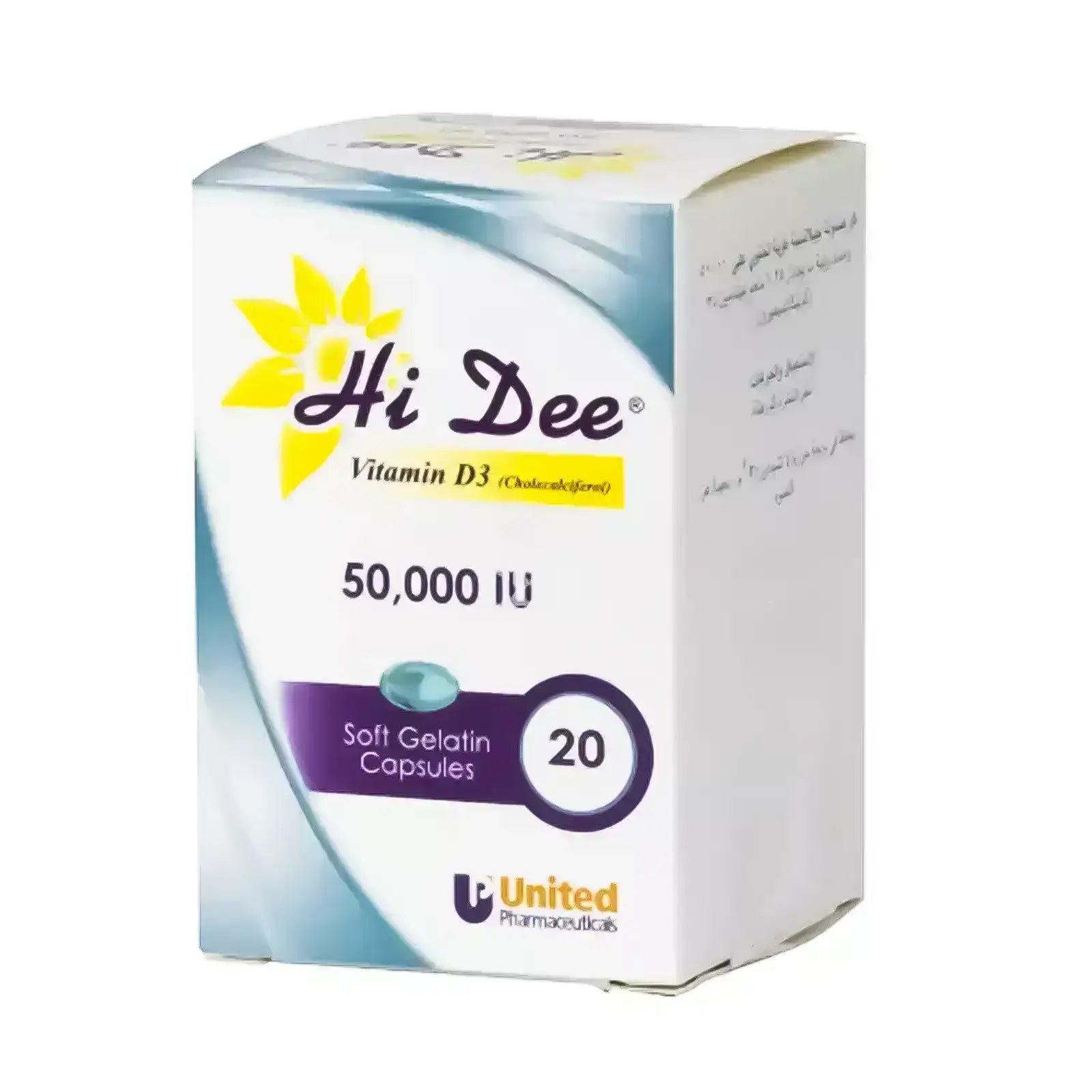 Hi Dee 50,000 IU Caps 20'S for bones and immunity