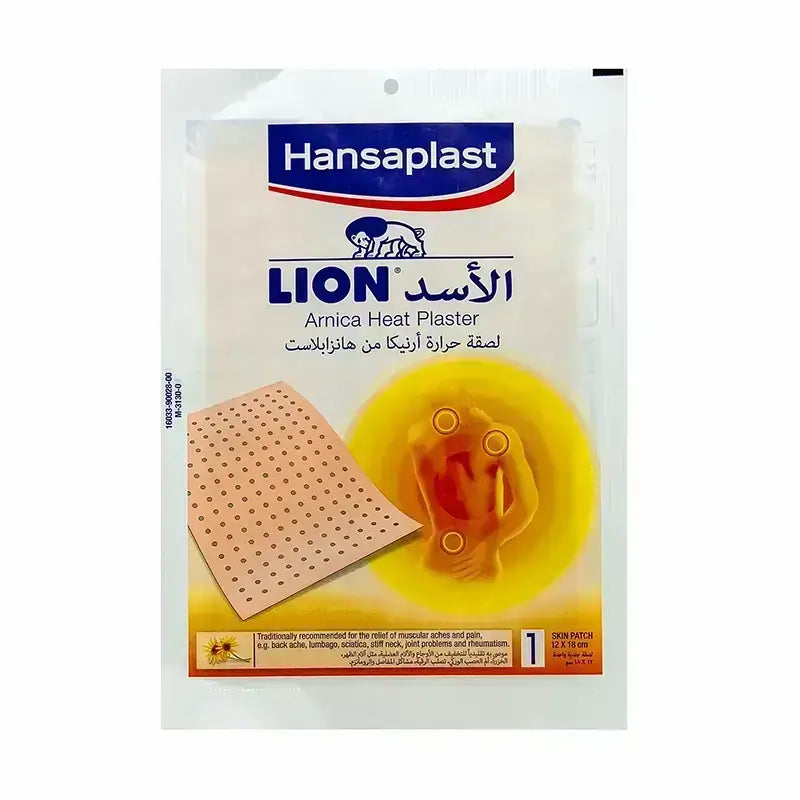 Hansaplast Lion Arnica Heat Plaster 1'S
