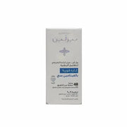 Beesline Instant White Roll On Deo with Vitamin C 48H 50 ml
