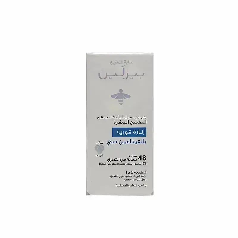 Beesline Instant White Roll On Deo with Vitamin C 48H 50 ml