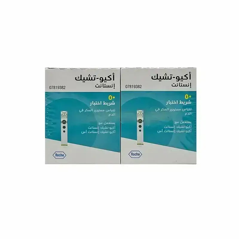 Accu Chek Instant Test Strips Offer 2 Box Of 50 Strips