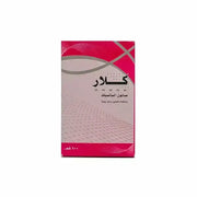 Klare Salicylic Soap 100 g
