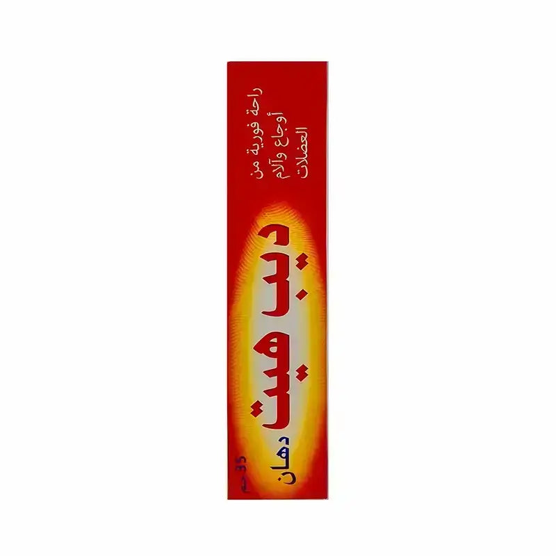 Deep Heat Rub 35 g