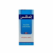 Enemax Enema Solution 120 ml