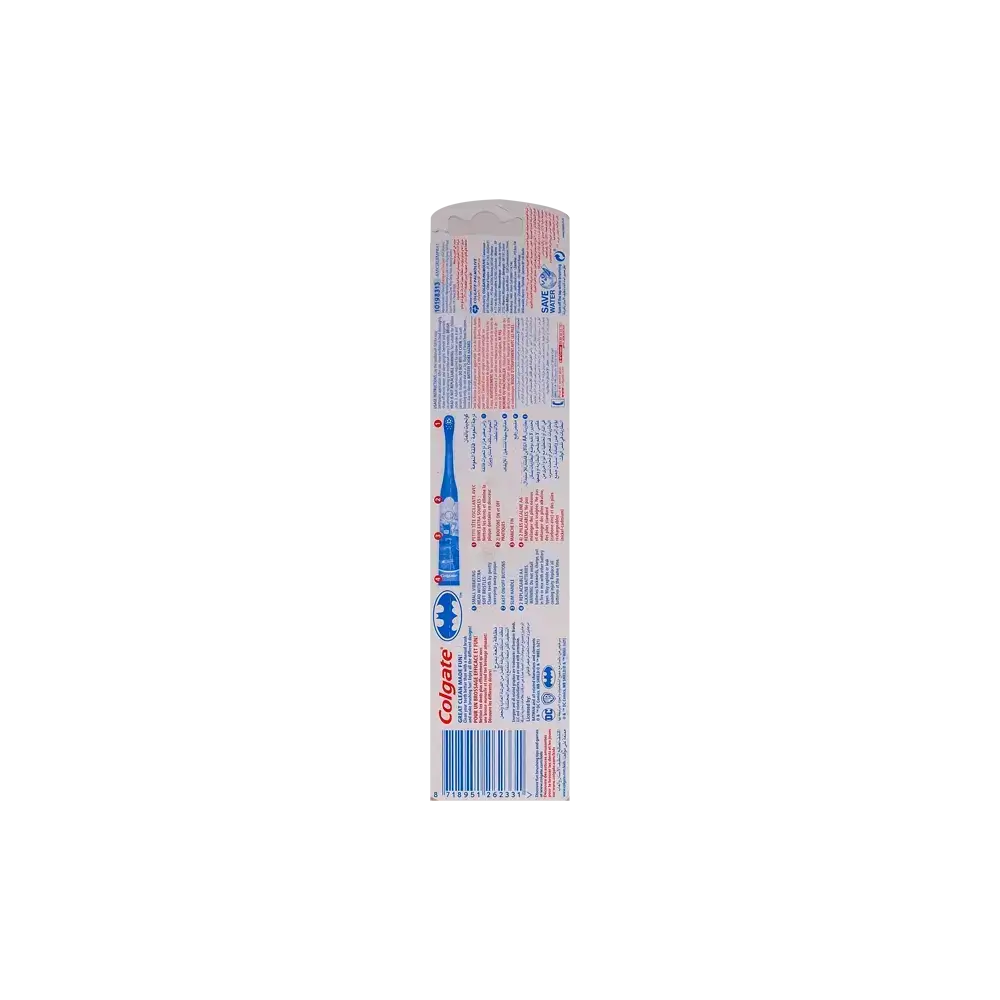 Colgate Junior +6 Years Batman Powered Toothbrush Extra Soft 1 Pc Hk00167A