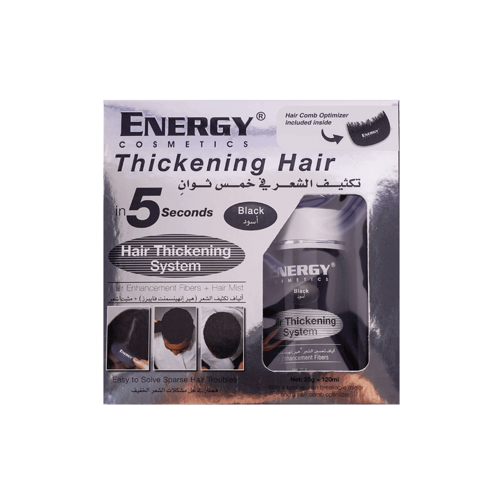 Energy Cosmetics Hair Thickening System Kit Black