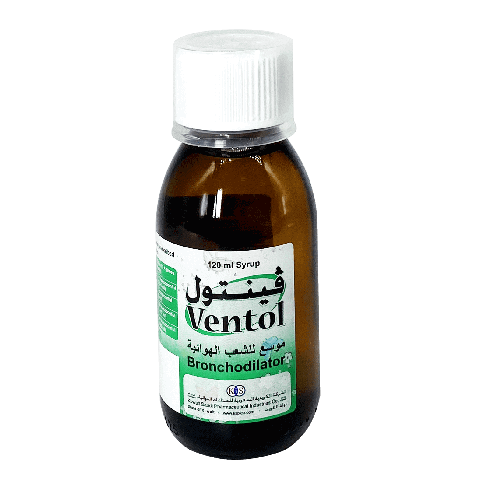 Ventol Syrup 120 ml As Bronchodilator