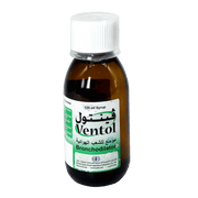 Ventol Syrup 120 ml As Bronchodilator