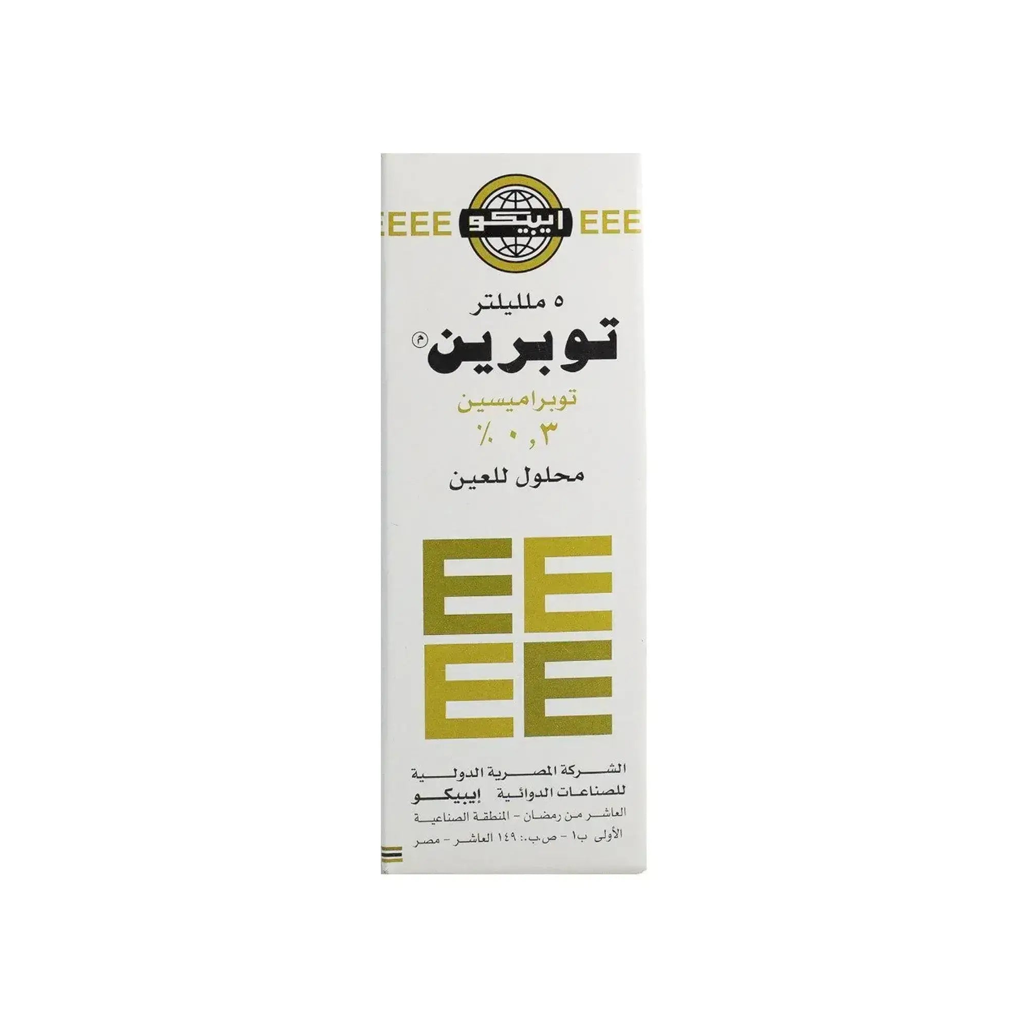 Tobrin Eye Drops 5 ml