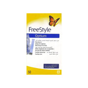 Free Style Optium 50 Strips