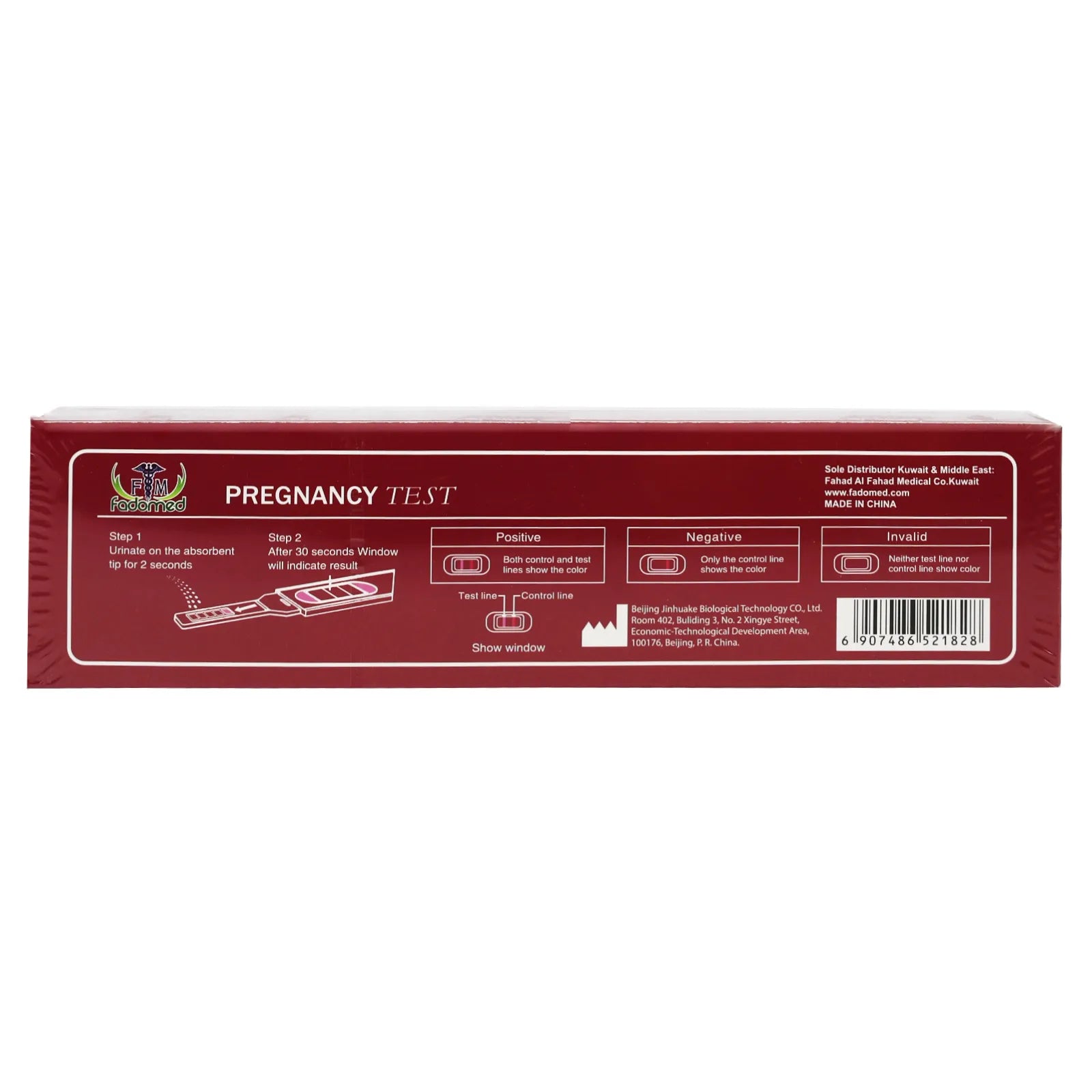 Fado Med Pregnancy Test 1 Pc