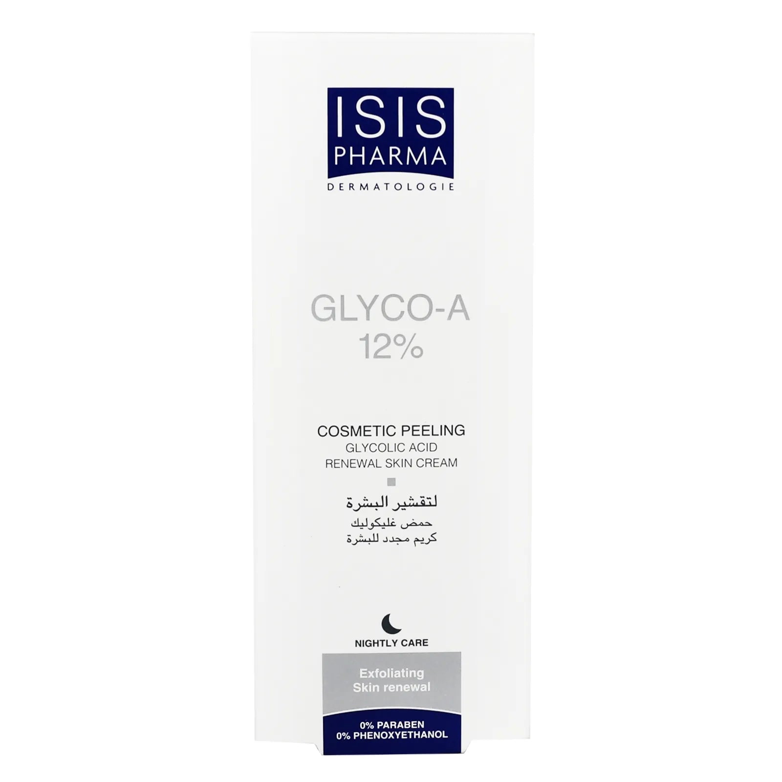 Isis Glyco-A Cream 30 mL Isisga