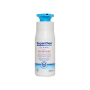Bepanthen Derma Replenishing Body Lotion For Very Dry & Sensitive Skin 400 ml