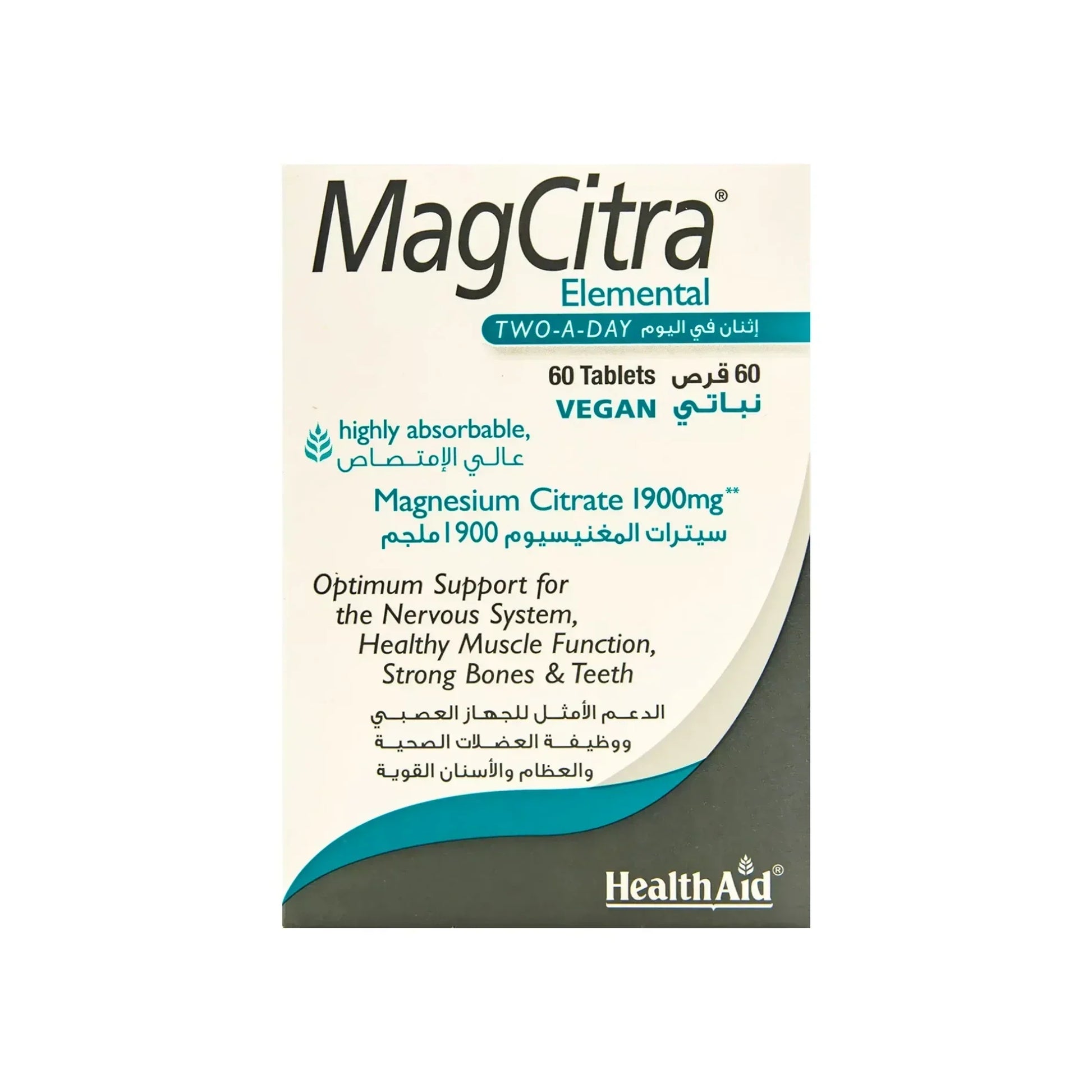 Health Aid Mag Citra 1900 MG 60 Tablets