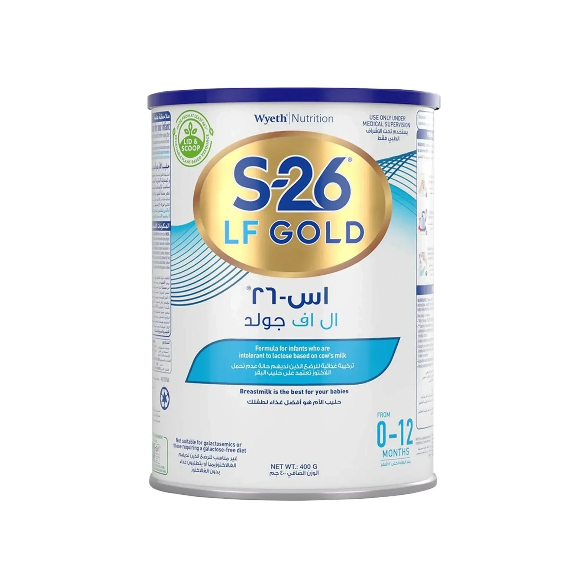 S-26 LF Gold Infant Milk 400 g