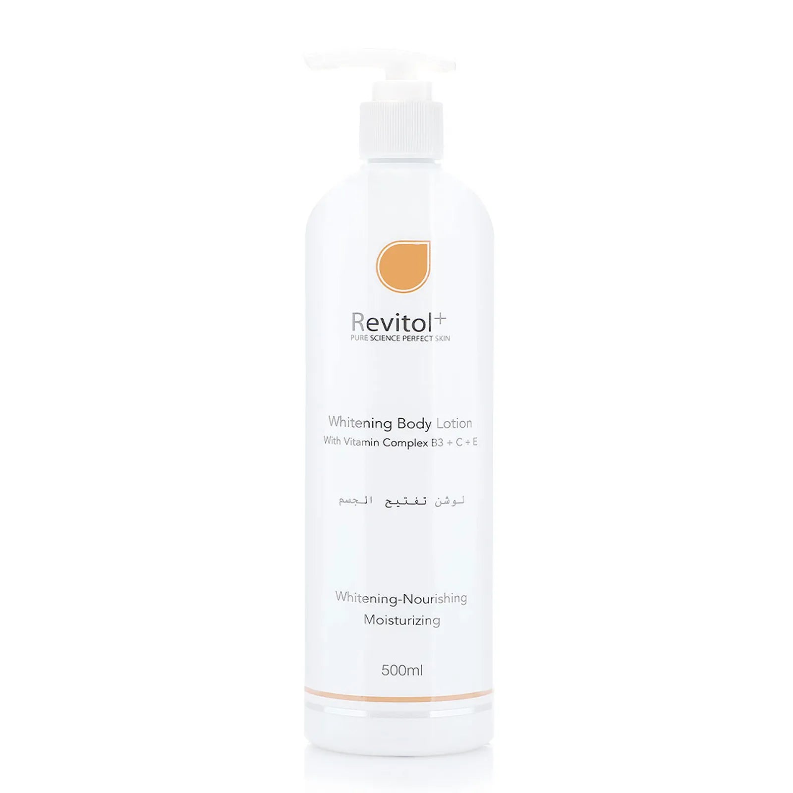 Revitol Whitening Body Lotion 500 mL