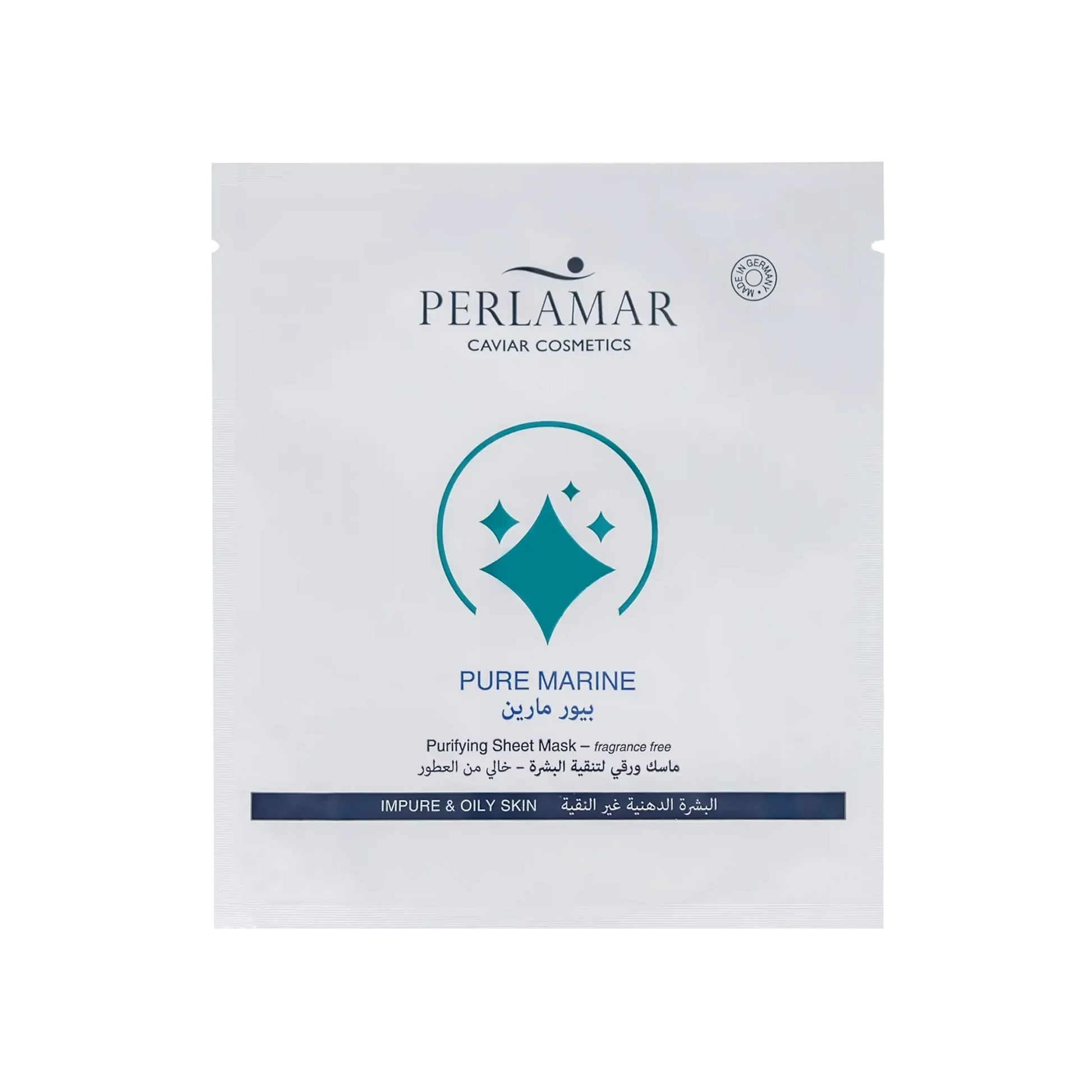 Perlamar Pure Marine Purifying Sheet Mask 1 Pcs