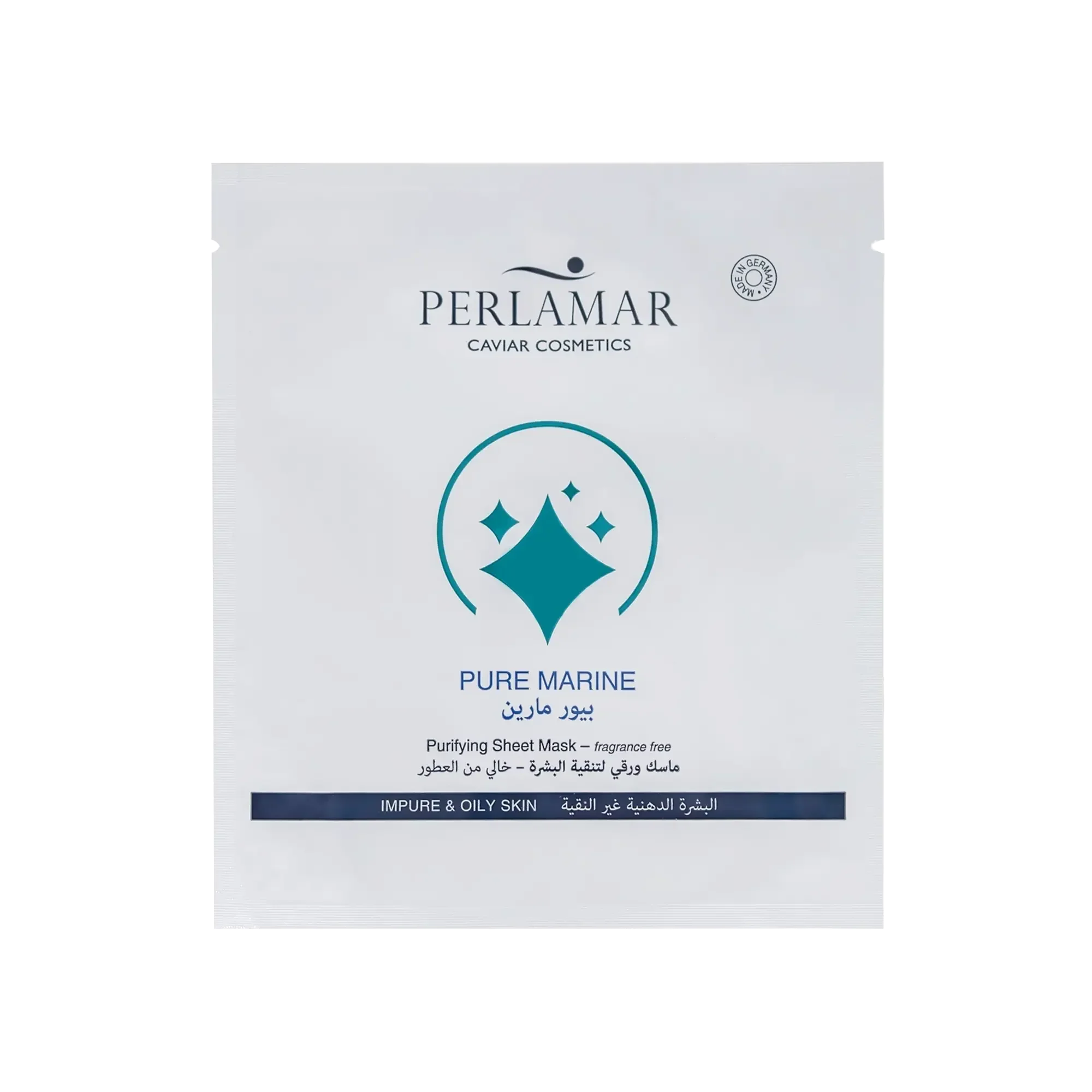 Perlamar Pure Marine Purifying Sheet Mask 1 Pcs