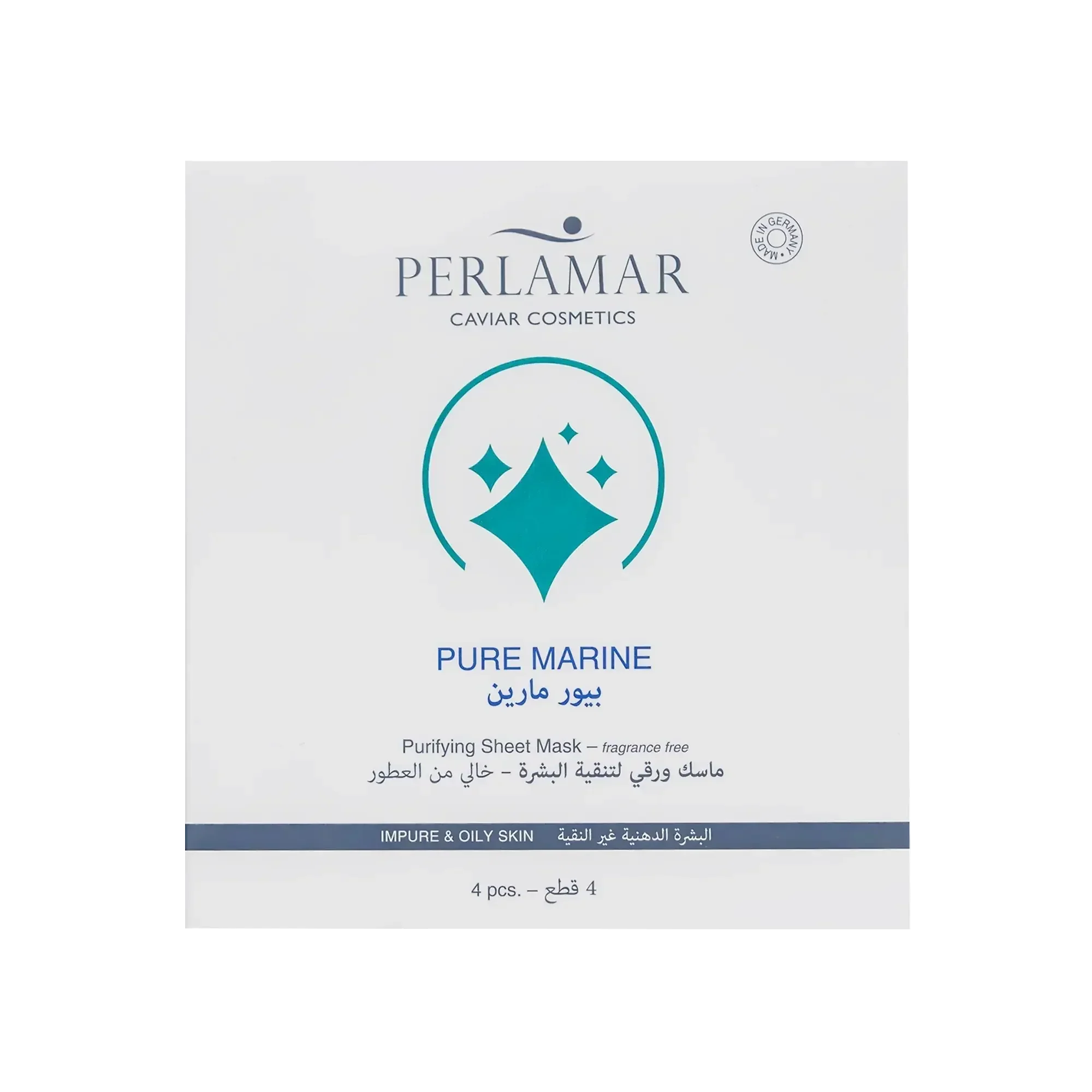 Perlamar Pure Marine Purifying Sheet Mask 4 Pcs