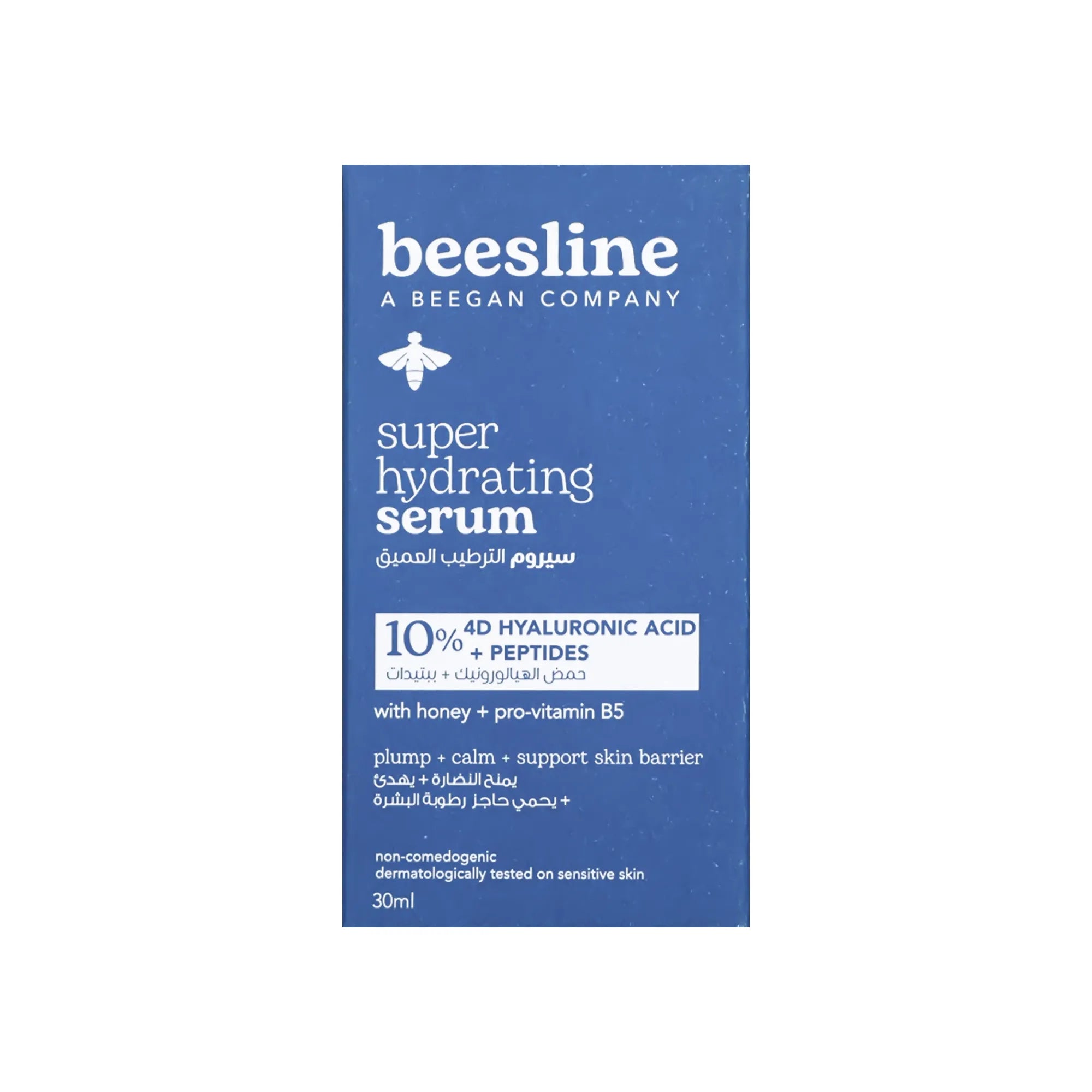 Beesline Super Hydrating Serum 30 ml
