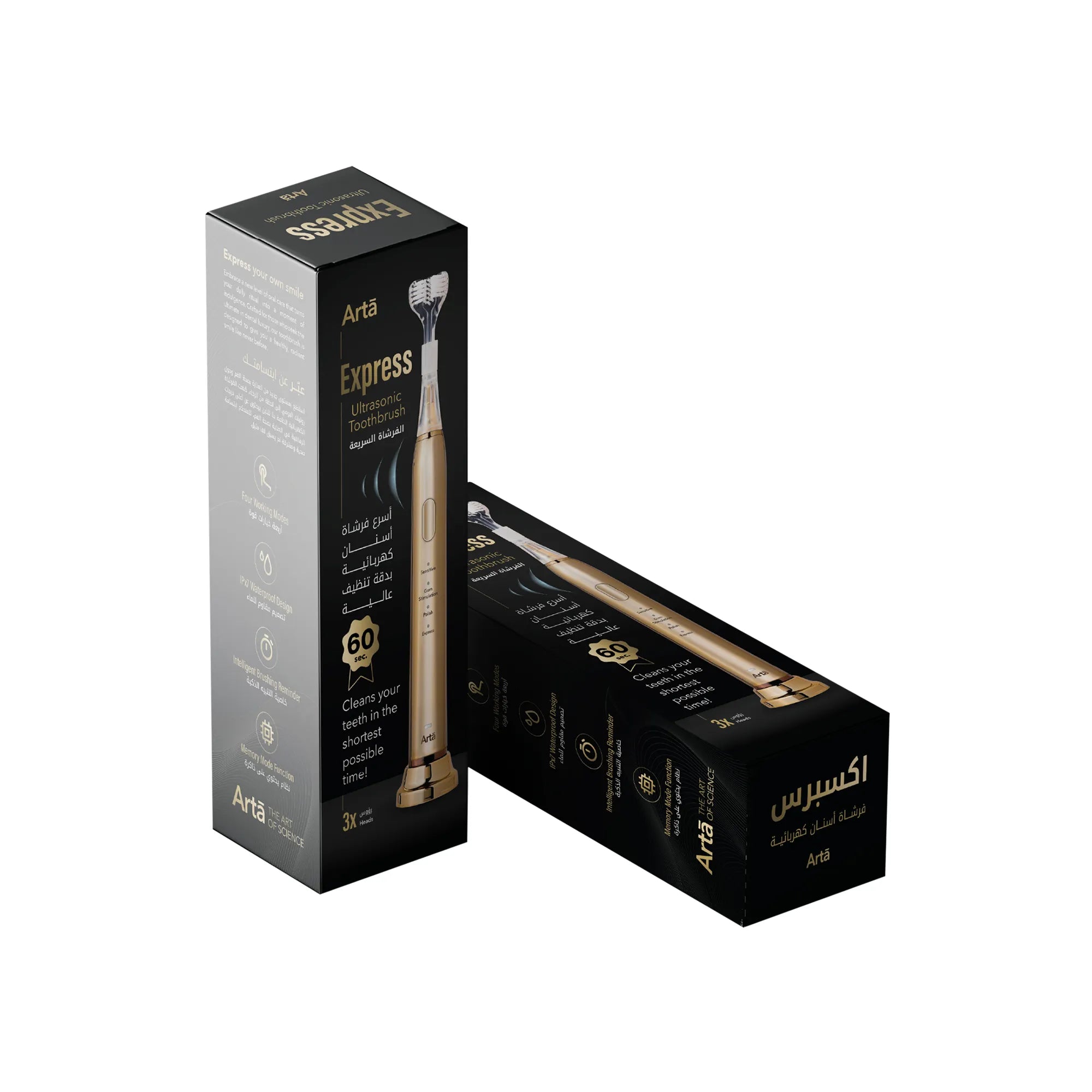 Arta Express Ultrasonic Toothbrush - 1PCS