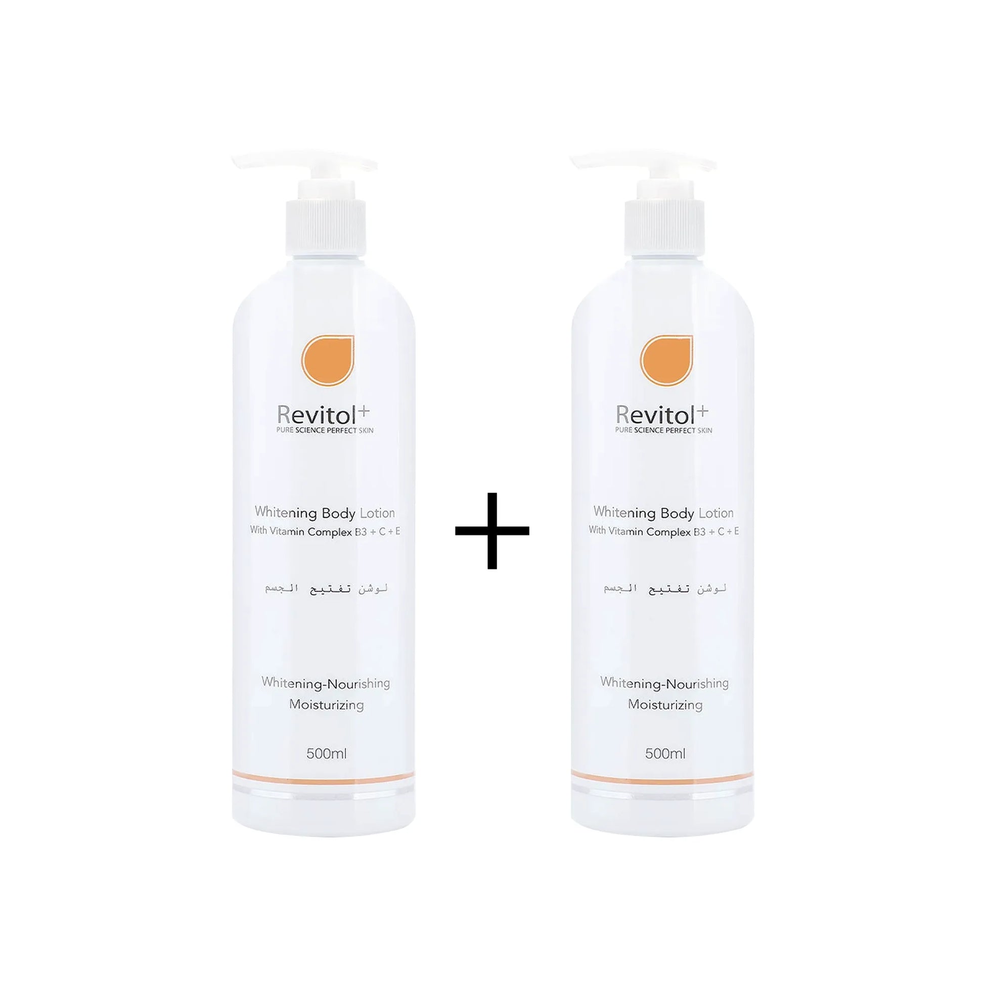 Revitol Whitening Body Lotion 500 ml Offer 1+1 Free
