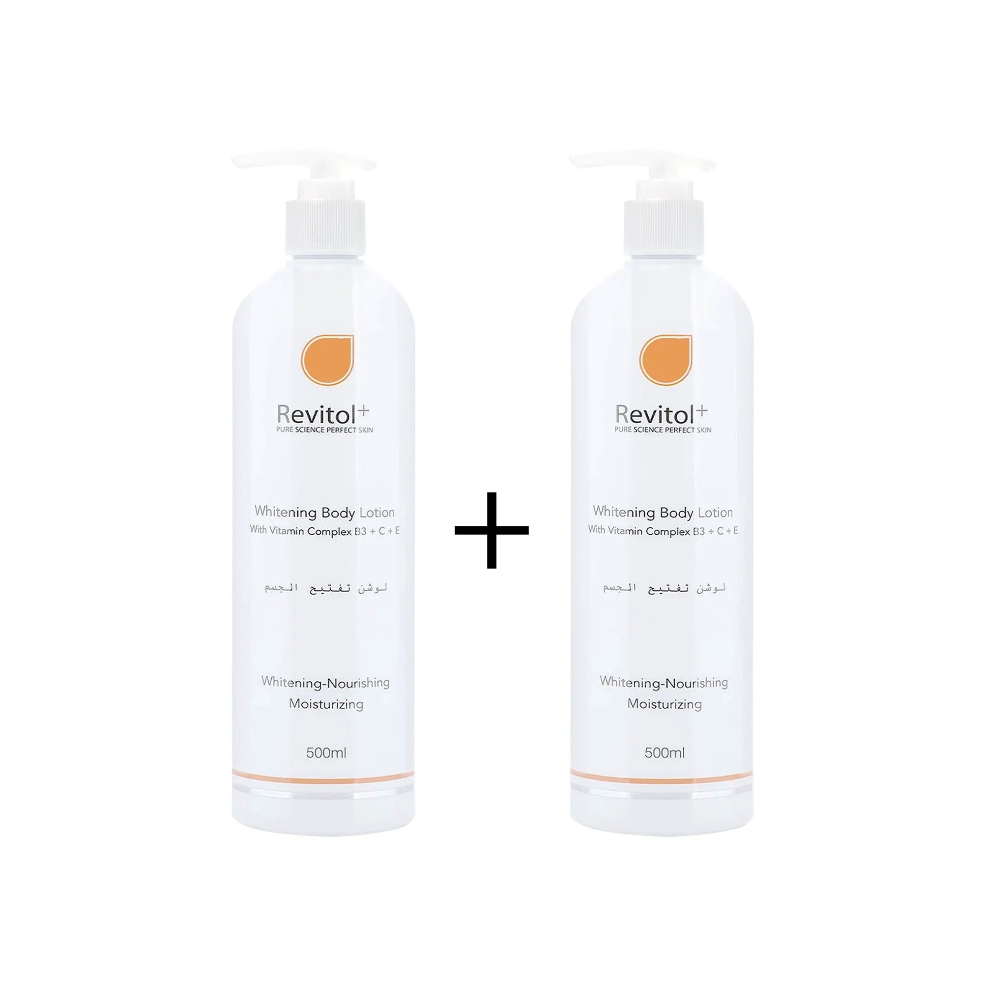 Revitol Whitening Body Lotion 500 ml Offer 1+1 Free