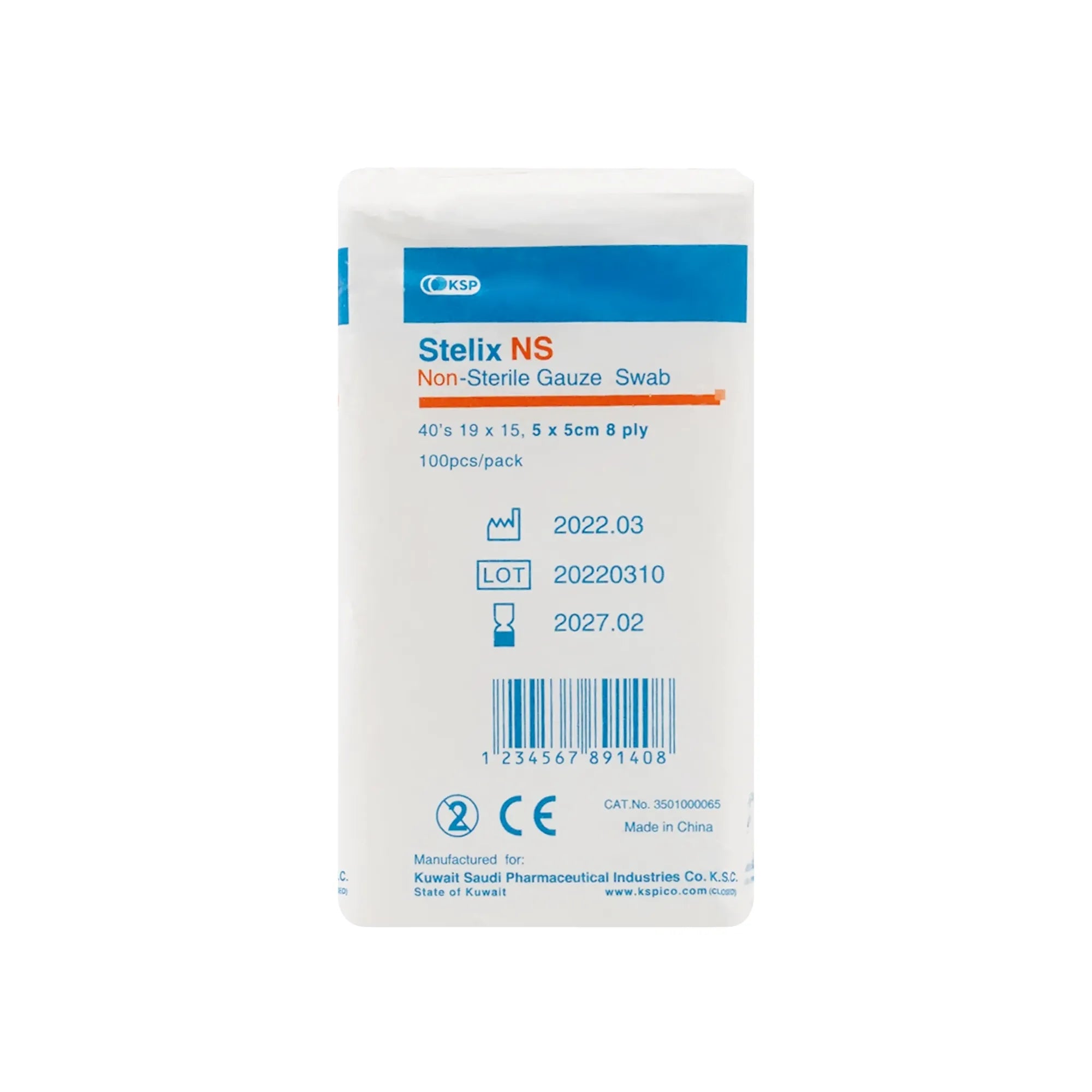 Stelix Non Sterile 8Plys 5X5 cm 100 Pcs
