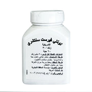 21St Century Zinc 30 Mg 60'S