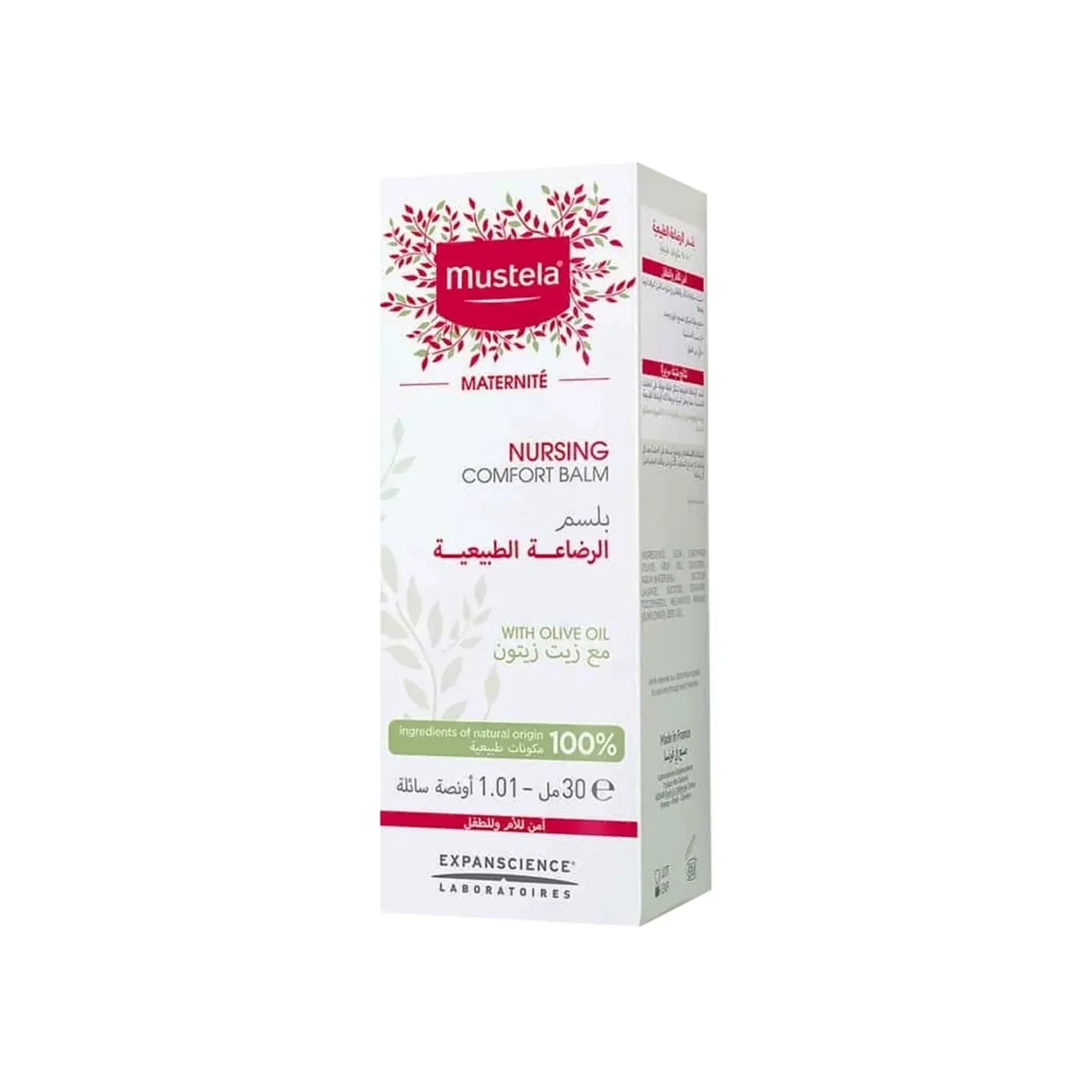 Mustela Nursing Comfort Balm 30 ml